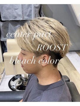 ルースト 京都河原町店(ROOST) 毛流れセット