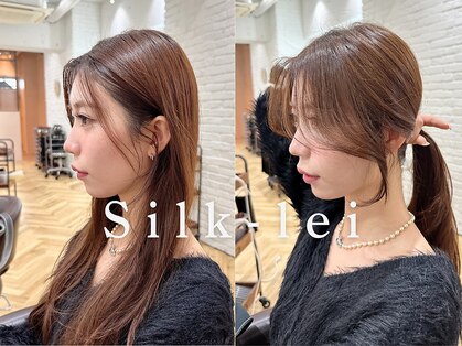 シルクレイ 吉祥寺店(Silk-lei)の写真