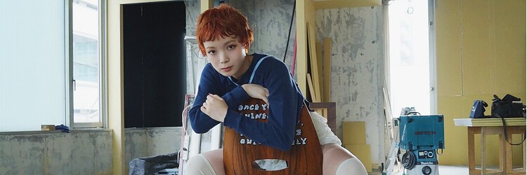 バイブ(Vibe)のサロンヘッダー