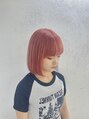 プロデュース 古淵店(Produce) コーラルピンク