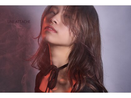 アンアタッシュ(UNE ATTACHE)の写真
