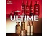 カット+イルミナカラー+【ULTIME】お持ち帰りアウトバス付¥16940→¥12244