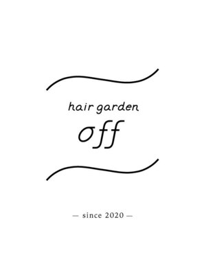 ヘアガーデン オフ(hair garden off)