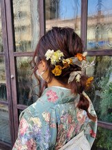 プラスティック プラスヘアーサロン(PLUSTIC +hair salon)&nbsp;玉ねぎセット
