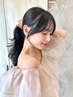 【再来】顔まわりカット＋うるつやカラー＋オージュアトリートメント