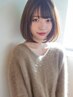 【リラックス】似合わせカット＋頭浸浴＋トリートメント　￥11,000→￥8,800