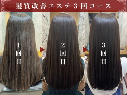 ヘアーカルチャー 小倉台店 HAIR CULTUREの写真