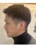 ご新規さま★【メンズカット】＋【炭酸泉プチスパ付き】￥4500