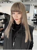 step &nbsp;cut