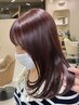 【三宅司限定クーポン】カット+カラー+シールドトリートメント