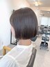 《リピート率No.1》似合わせカット ¥4950→ ¥4400
