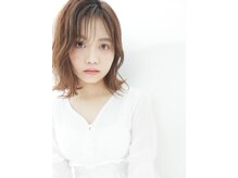 シェノン(Chainon)