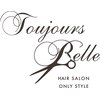 トゥージュ ベル(Toujours Belle)のお店ロゴ