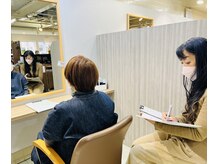 アン フィックス aun fix店の雰囲気（初回30分ほどの丁寧なカウンセリング）