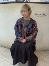 グランブルー(Grand Bleu) 紀平 澪