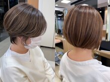 スタイル 茅ケ崎(STYLE)