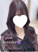 ピンクラベンダーカラー