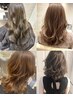 cut＋骨格に合わせたお任せパーマ＋treatment