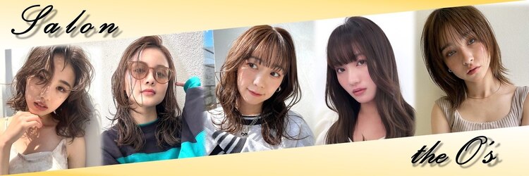 ジオ 国分寺(the O's)のサロンヘッダー
