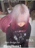 デザインカラーケアブリーチダブルカラーワインレッド
