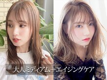 ナトゥーラ 本山店(Natura)の雰囲気（5年後10年後も美しい髪を手に入れたい方はお任せを［髪質改善］）