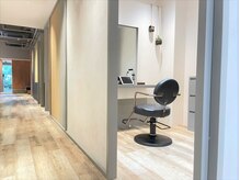 スミカ バイ マージ(Sumika. by merge)