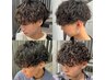 【全員】カット＋パーマ＋炭酸トリートメント￥11000