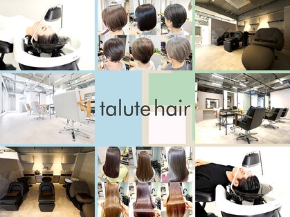タルテヘア 日吉(talute hair)の写真