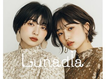 Lunadia
