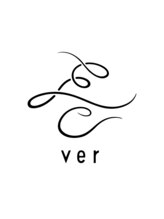 ウェール(ver)&nbsp;佐藤 海斗