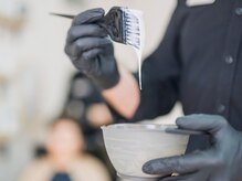 魔法のバブル「marbb」×AVEDAの相乗効果で、今までにない極上の艶と軽やかな髪へ導きます！
