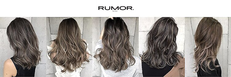 ルモア(RUMOR)のサロンヘッダー
