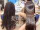 ケンジ 平塚ラスカ店(KENJE)の写真