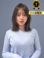 ウェイズトウキョウ 表参道(Ways TOKYO)&nbsp;若菜 