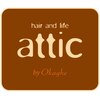 アティック(attic)のお店ロゴ