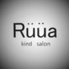 ルーア カインドサロン(Ruua kind salon)のお店ロゴ