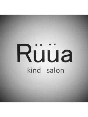 ルーア カインドサロン(Ruua kind salon)