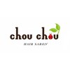 シュシュ(chou chou)のお店ロゴ