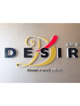 【地域密着★平日限定クーポンをご用意】平日時間を有効に活用×お財布に優しい価格設定が嬉しいポイント♪