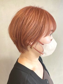 エルロンバイマフェ(AILERON by mahae) 【まとまるボブ】透け感オレンジ