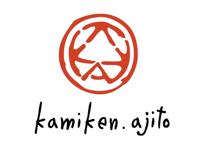 カミケンアジト(kamiken.ajito)の写真