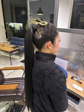 アフューズバイストゥー(Vfuse by StueW) 金箔と飾りで可愛い水引きスタイル[倉敷][岡山][倉敷美容室]