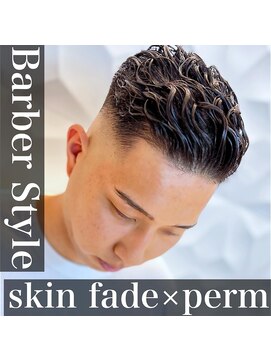 銀座マツナガ 浅草店 バーバースタイル/パーマ/フェード/ナチュラル/アップバング