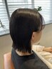 湿気と暑い夏を乗り切る！！ポイント矯正＋トリートメントカット→￥12,100