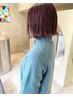【人気No.1】カット+カラー+髪質改善トリートメント ￥12780