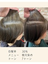 美染 丸山店(Bisen)&nbsp;髪質改善/白髪ぼかし/白髪染め/オーガニックカラー/リタッチ/