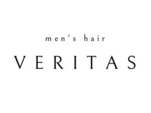ヴェリタス(VERITAS)