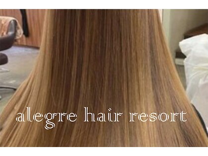 アレグレ ヘアーリゾート(alegre hair resort)の写真