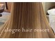 アレグレ ヘアーリゾート(alegre hair resort)の写真
