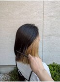 インナーカラー
